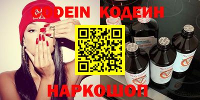гидропоника Азнакаево
