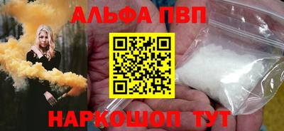гидропоника Азнакаево
