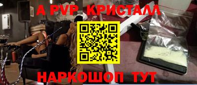 скорость Брянск