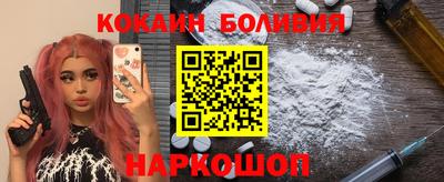 гидропоника Азнакаево