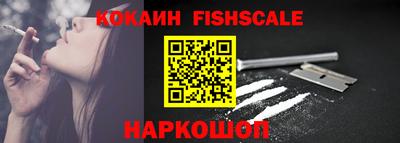 a pvp Абакан