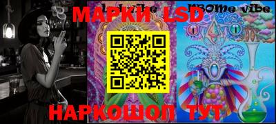 2c-b Боровичи