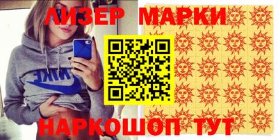 a pvp Абакан