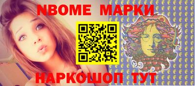 a pvp Абакан
