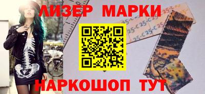 a pvp Абакан