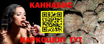 гидропоника Азнакаево