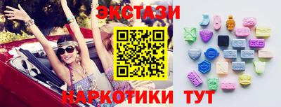 a pvp Абакан