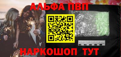 гидропоника Азнакаево