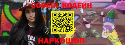 a pvp Абакан