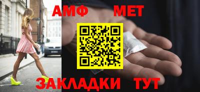 гидропоника Азнакаево