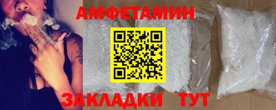 гидропоника Азнакаево
