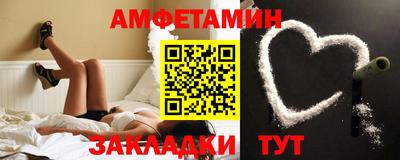a pvp Абакан