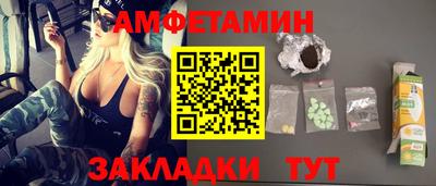 гидропоника Азнакаево