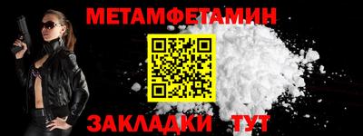 a pvp Абакан