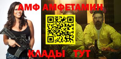 a pvp Абакан