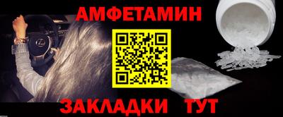a pvp Абакан