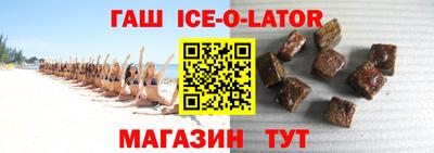 гидропоника Азнакаево