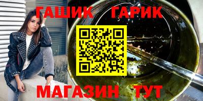 гидропоника Азнакаево