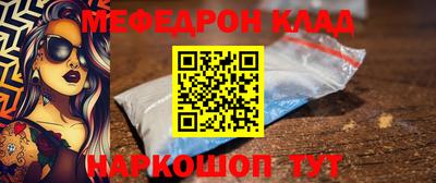 a pvp Абакан