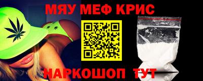 гидропоника Азнакаево