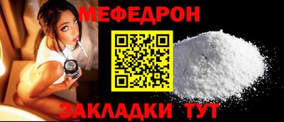 a pvp Абакан