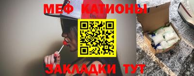 a pvp Абакан